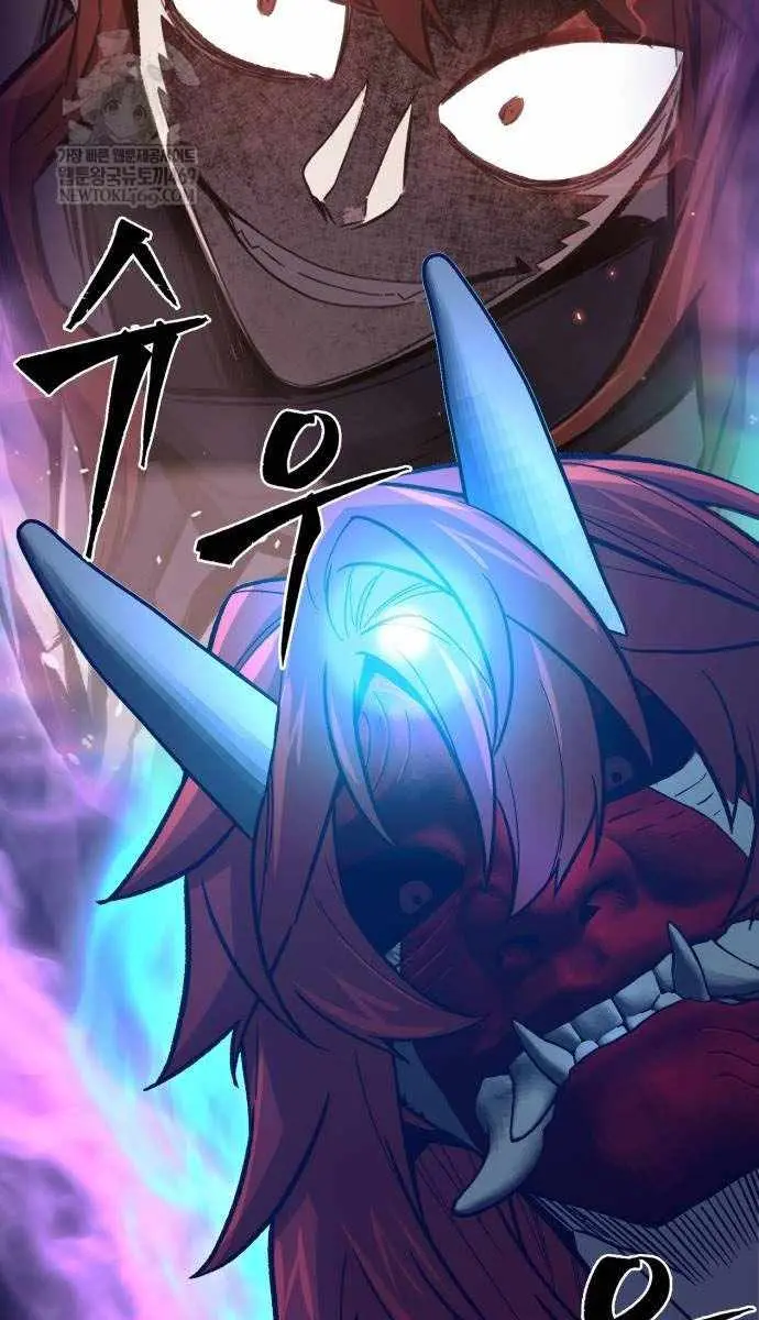 Absolute Sword Sense Chapter 158 Page 74