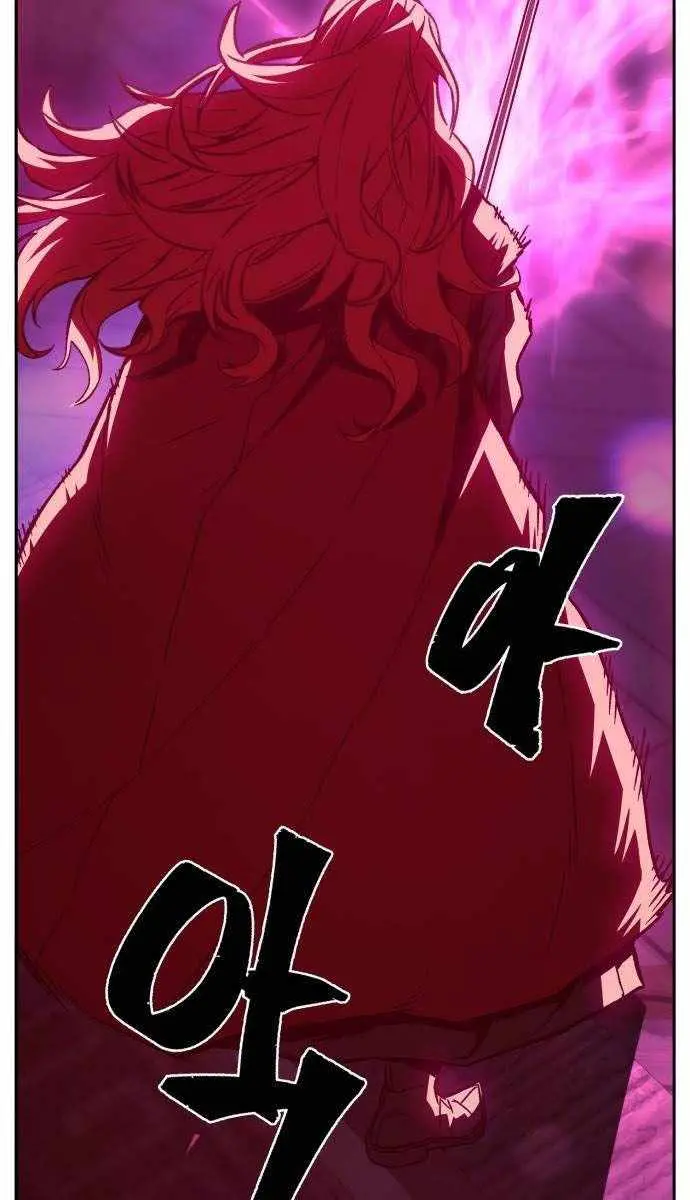 Absolute Sword Sense Chapter 158 Page 85