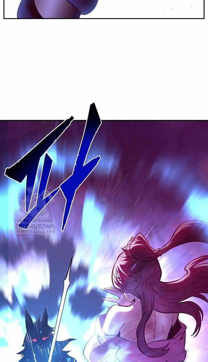 Absolute Sword Sense Chapter 158 Page 88