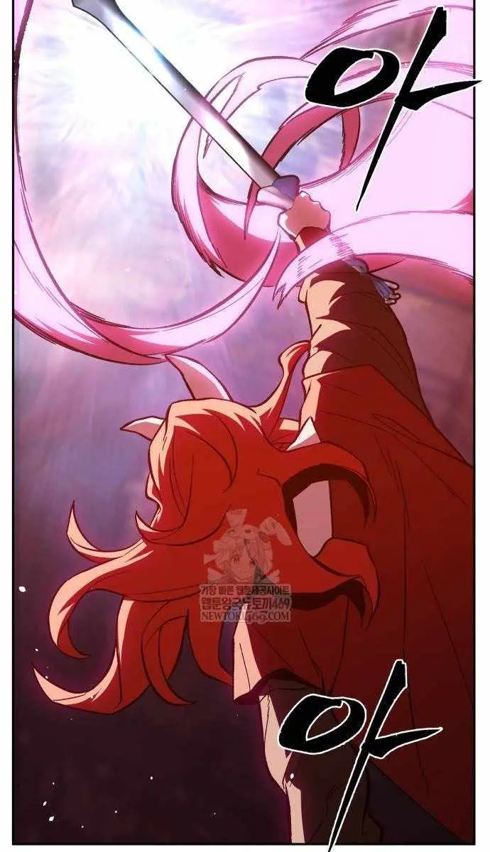 Absolute Sword Sense Chapter 158 Page 94