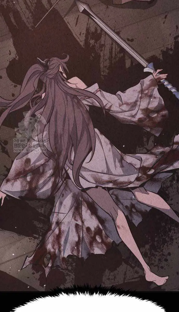 Absolute Sword Sense Chapter 158 Page 107