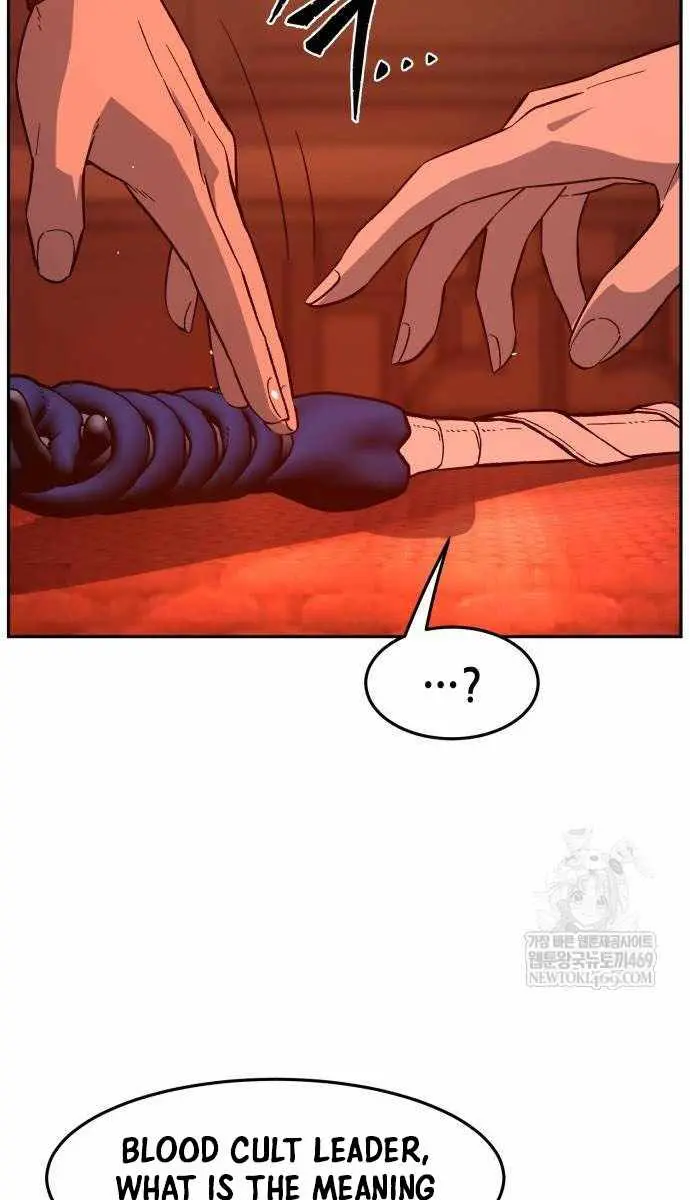 Absolute Sword Sense Chapter 158 Page 128