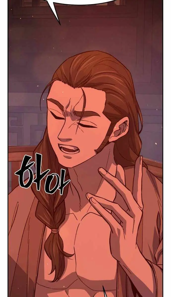 Absolute Sword Sense Chapter 158 Page 141