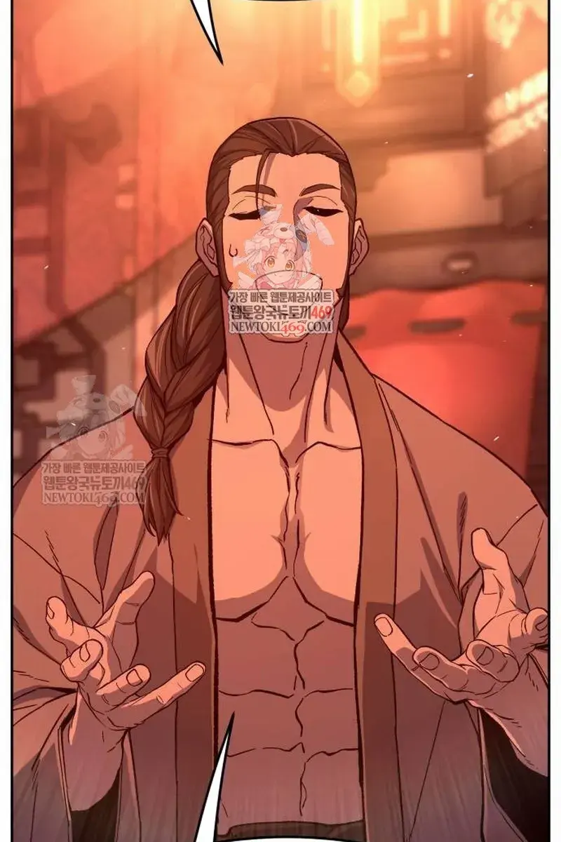 Absolute Sword Sense Chapter 159 Page 4