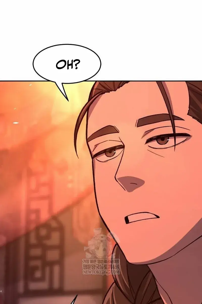 Absolute Sword Sense Chapter 159 Page 9