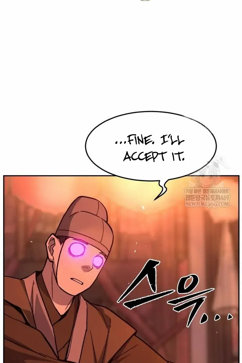 Absolute Sword Sense Chapter 159 Page 14