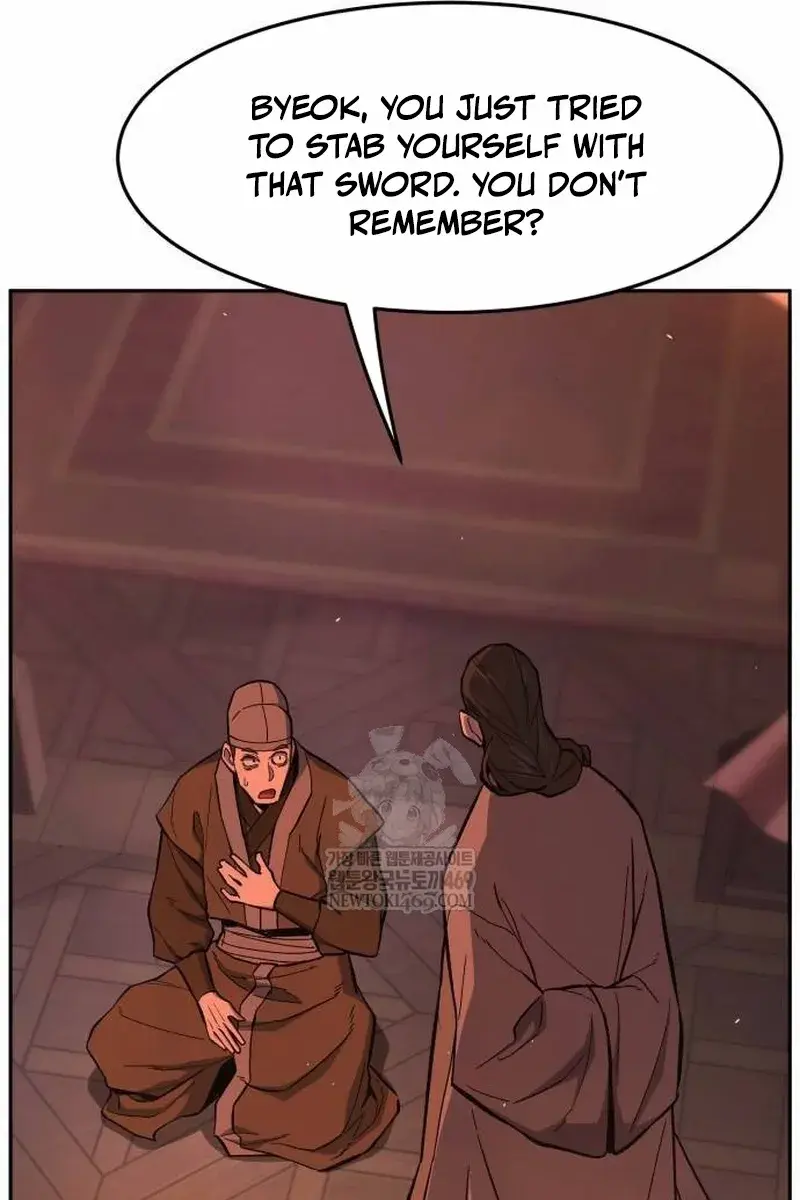 Absolute Sword Sense Chapter 159 Page 23