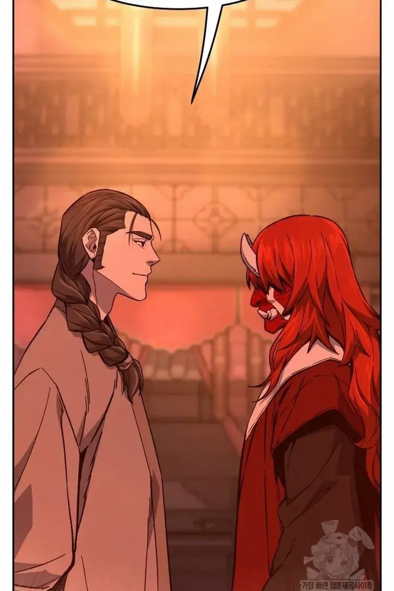 Absolute Sword Sense Chapter 159 Page 32