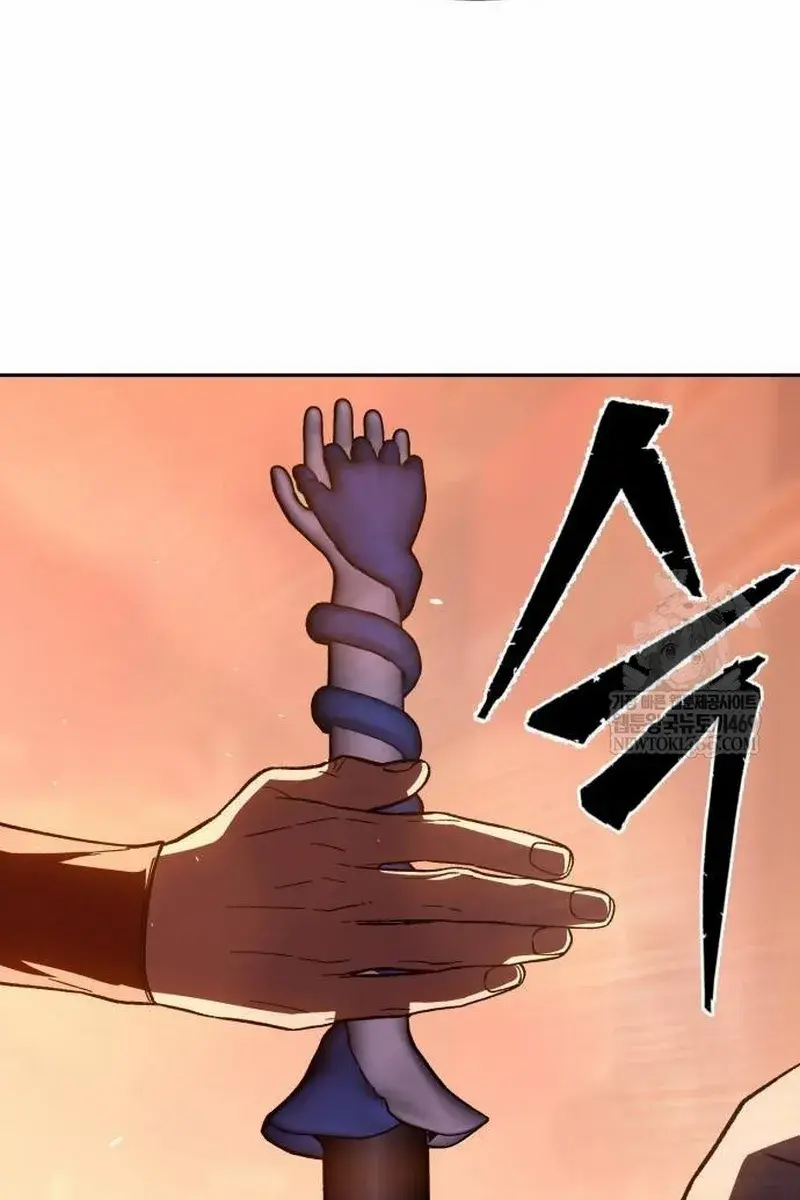 Absolute Sword Sense Chapter 159 Page 36