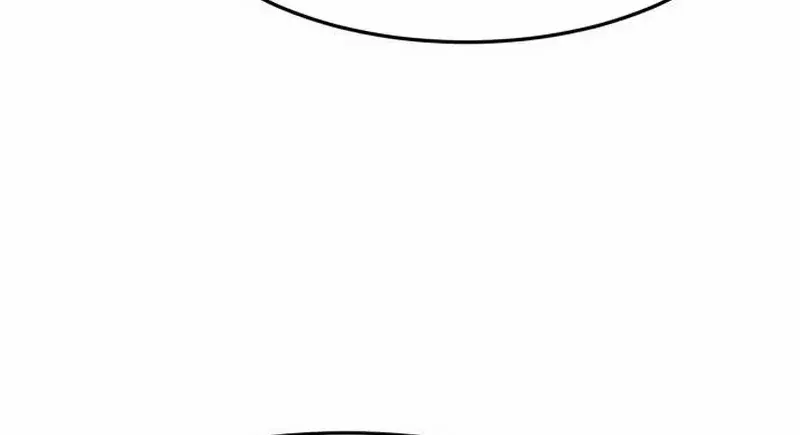 Absolute Sword Sense Chapter 159 Page 44