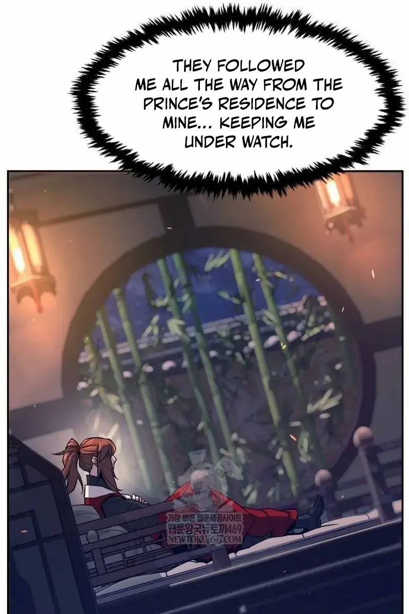 Absolute Sword Sense Chapter 159 Page 55