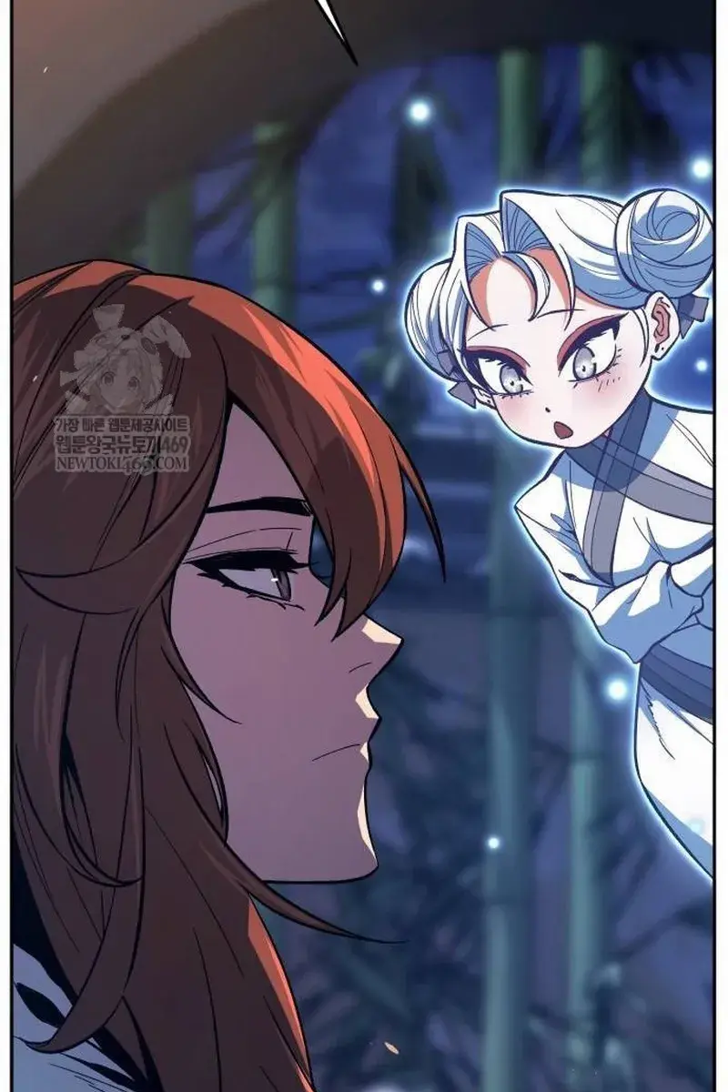 Absolute Sword Sense Chapter 159 Page 57