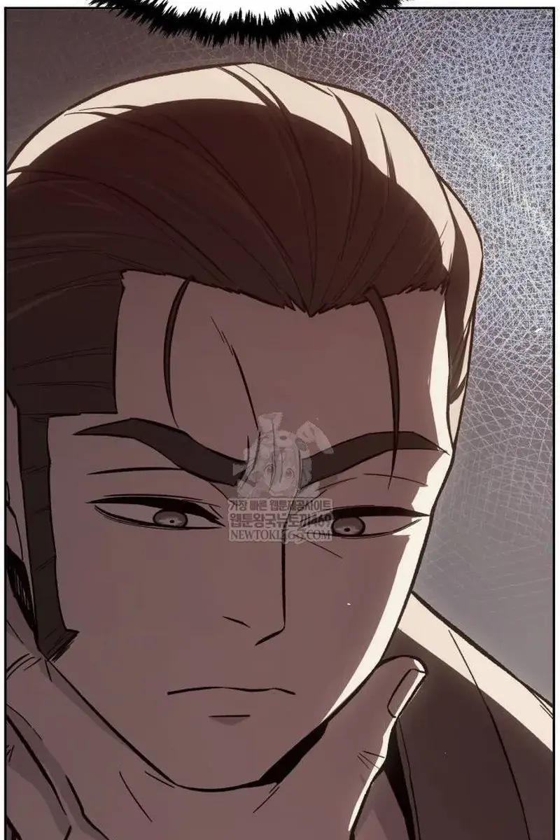 Absolute Sword Sense Chapter 159 Page 59