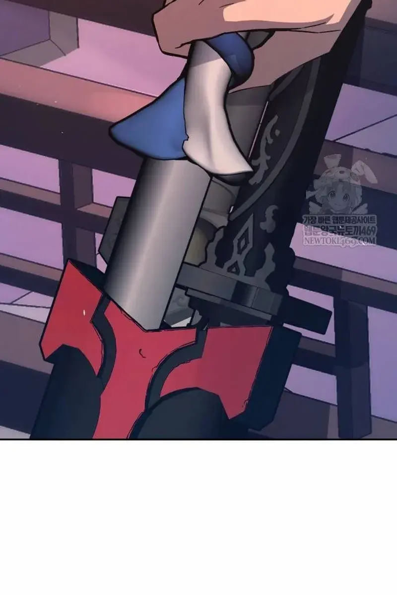 Absolute Sword Sense Chapter 159 Page 63