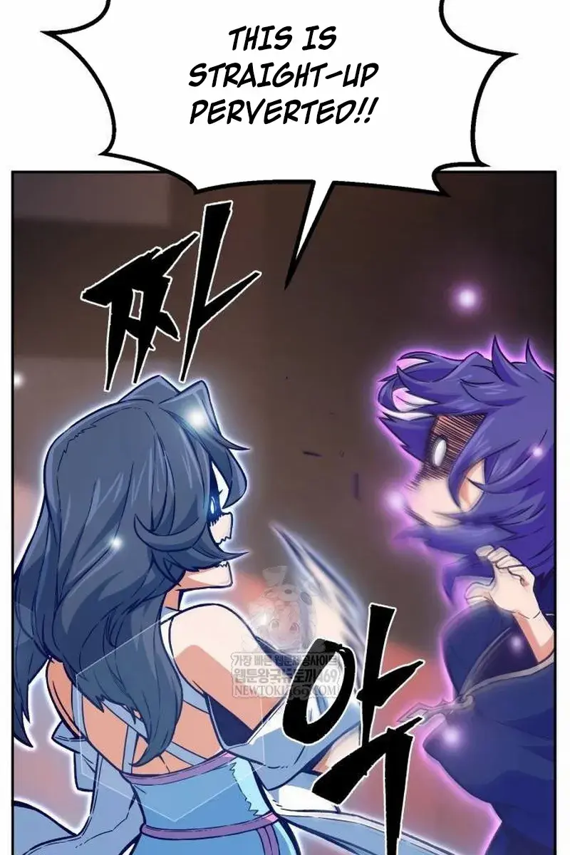 Absolute Sword Sense Chapter 159 Page 70