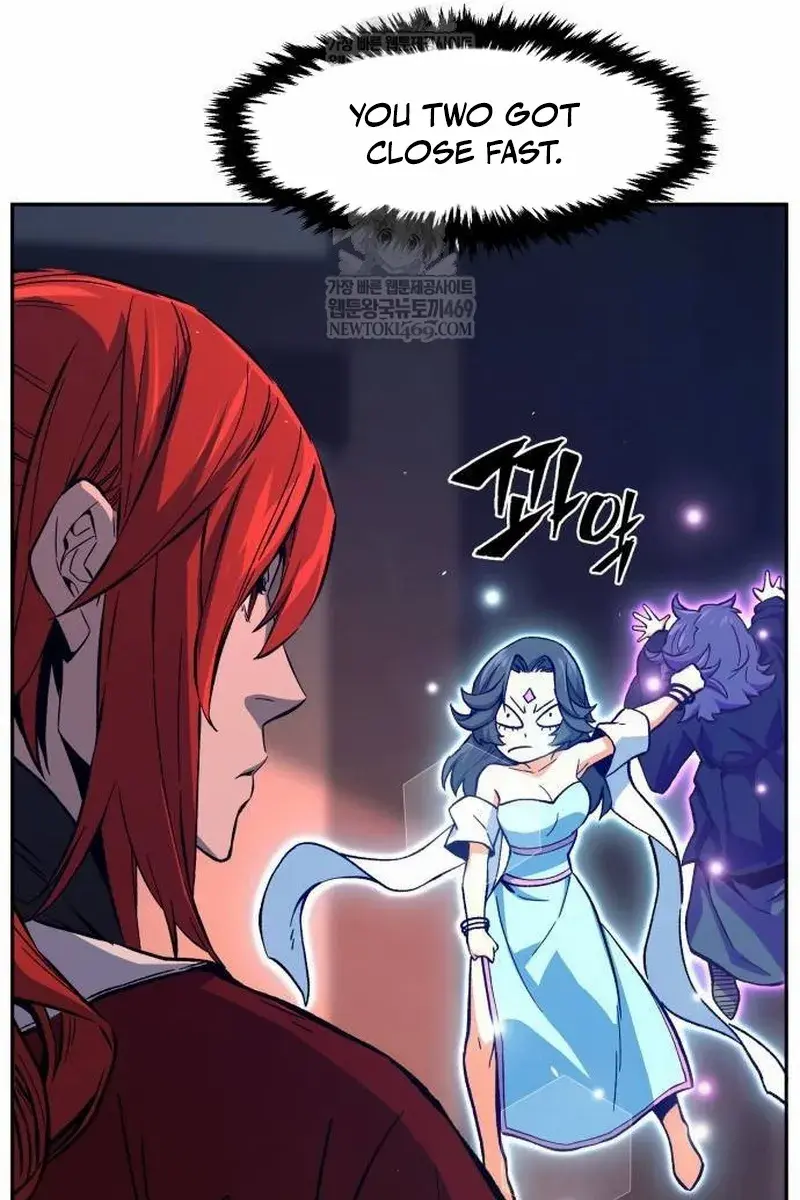 Absolute Sword Sense Chapter 159 Page 77