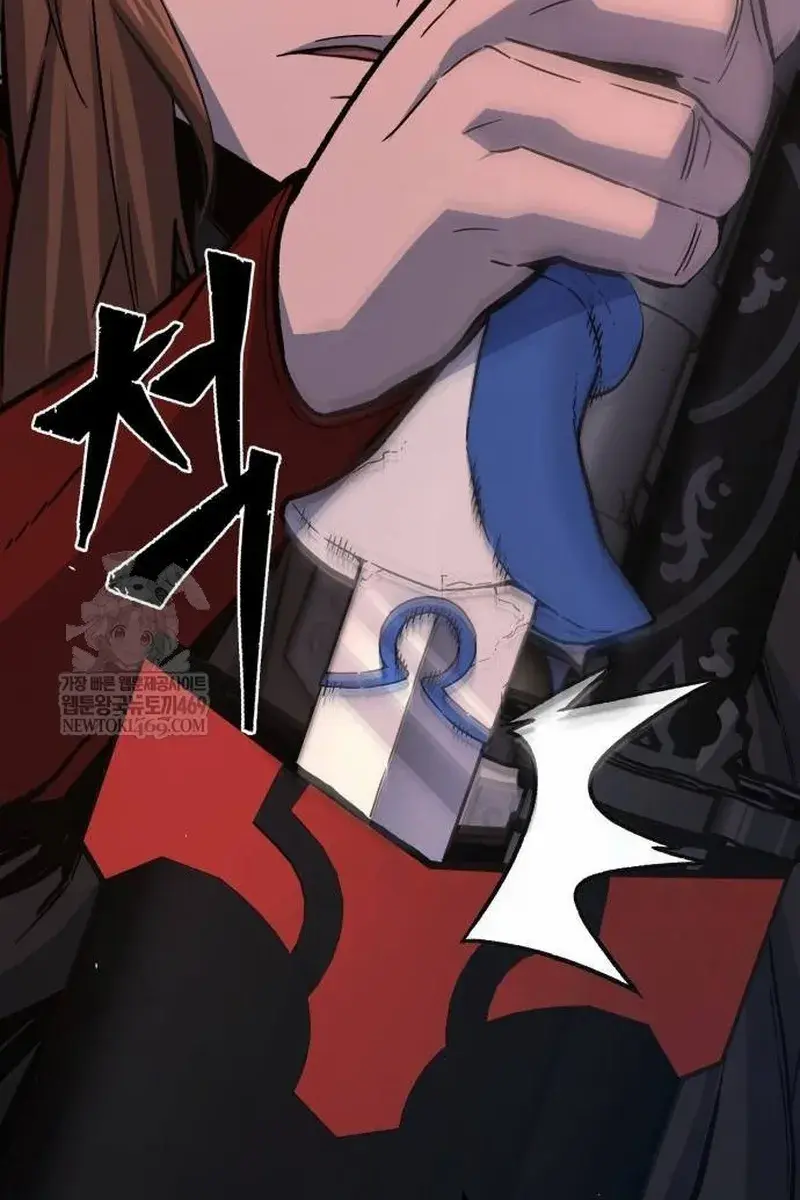 Absolute Sword Sense Chapter 159 Page 89