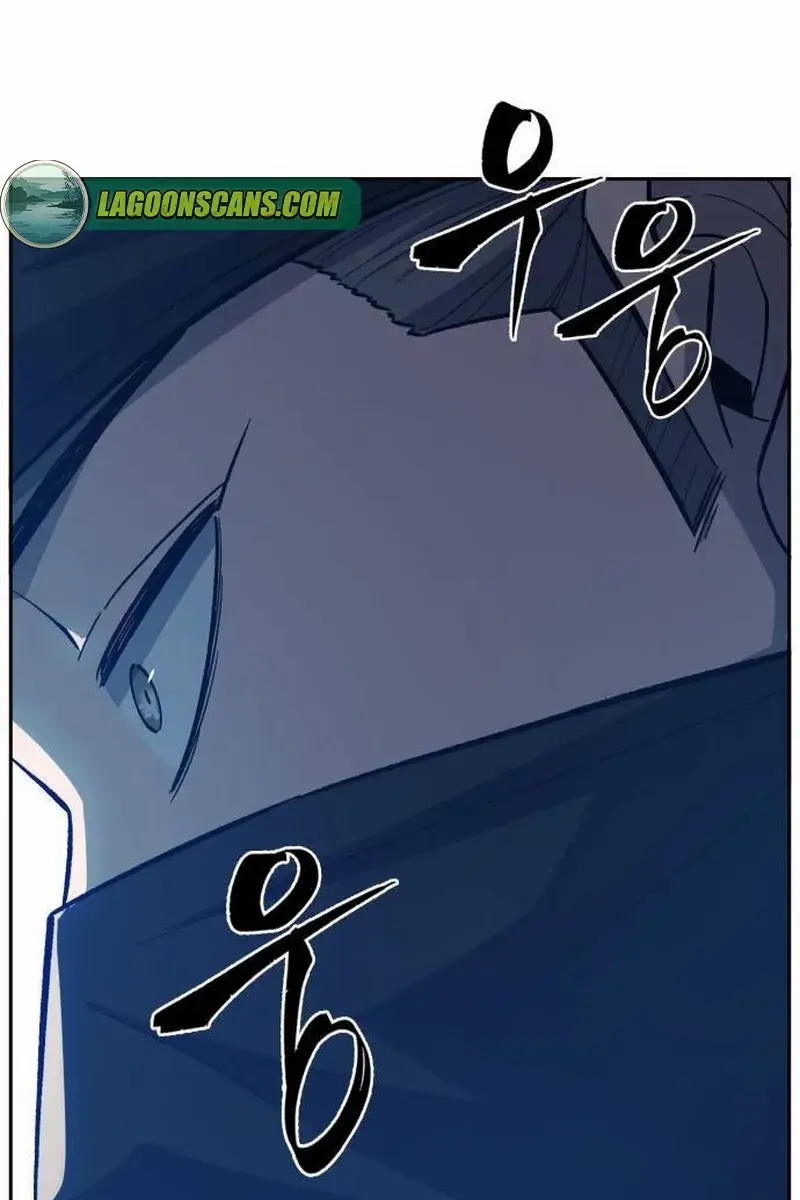 Absolute Sword Sense Chapter 159 Page 96