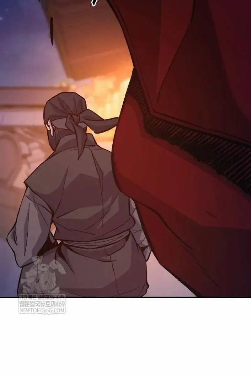 Absolute Sword Sense Chapter 159 Page 100