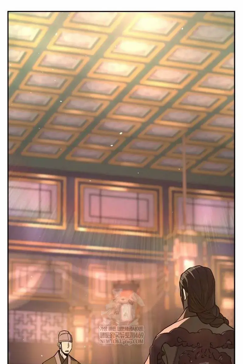 Absolute Sword Sense Chapter 159 Page 114