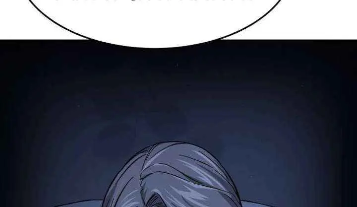 Absolute Sword Sense Chapter 160 Page 26