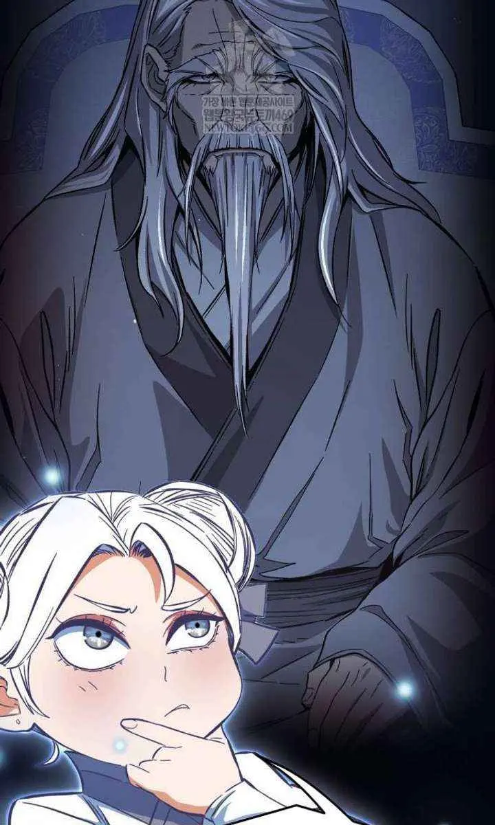 Absolute Sword Sense Chapter 160 Page 27