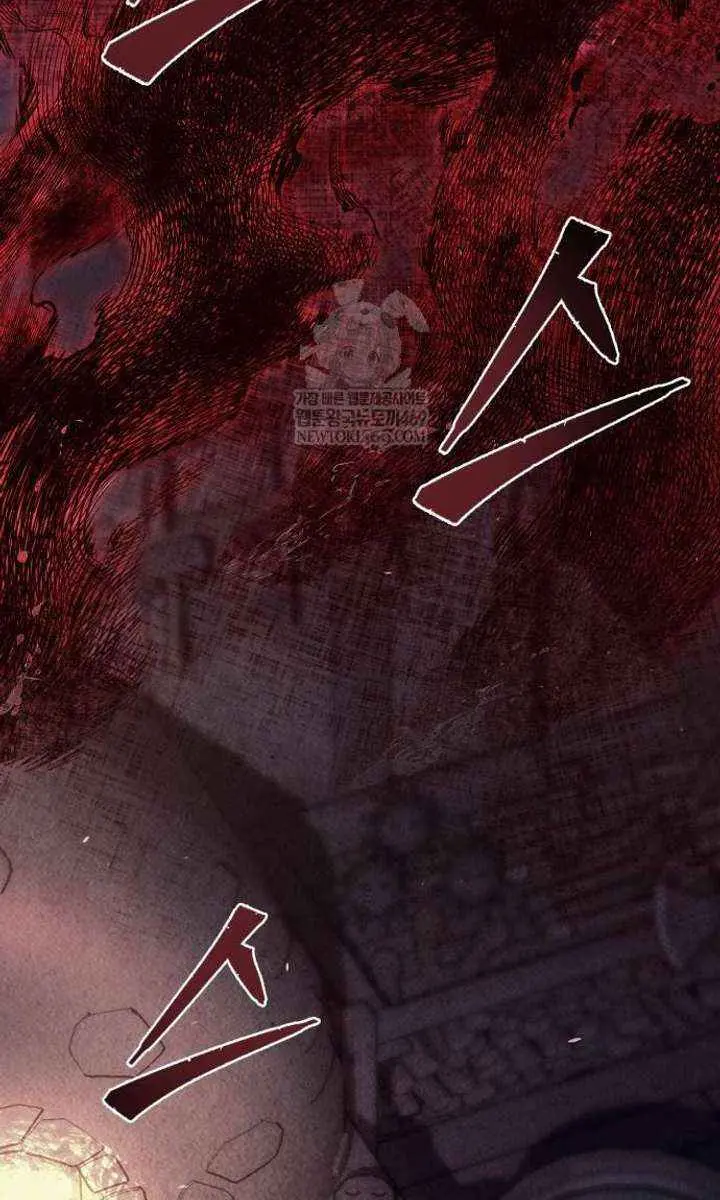 Absolute Sword Sense Chapter 160 Page 46