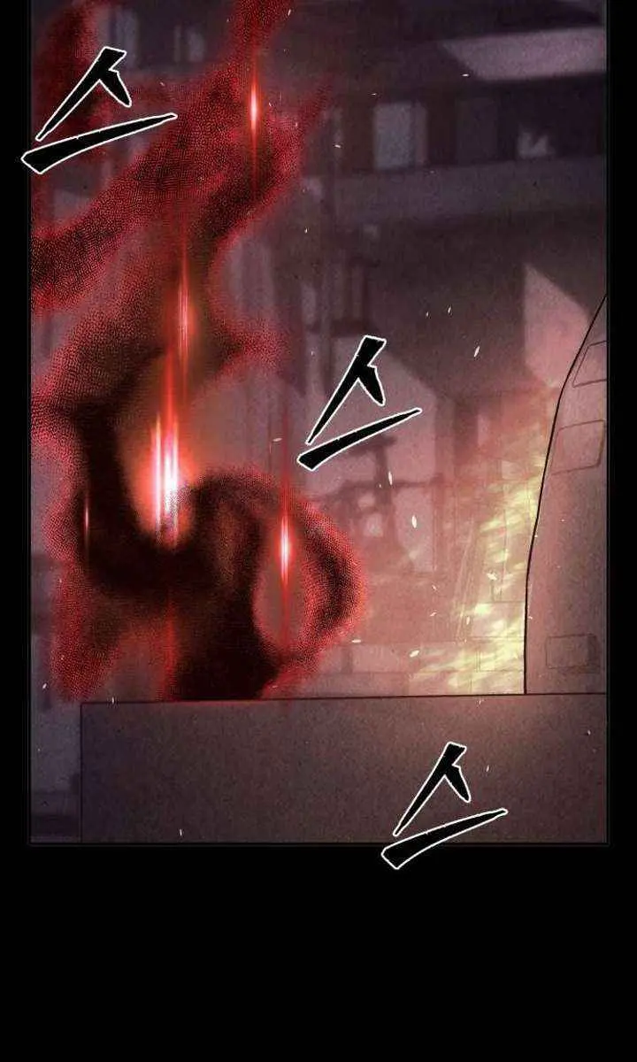 Absolute Sword Sense Chapter 160 Page 49