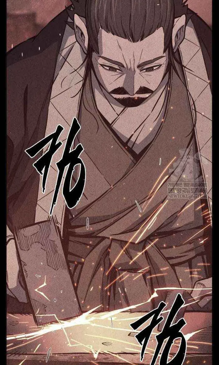 Absolute Sword Sense Chapter 160 Page 59