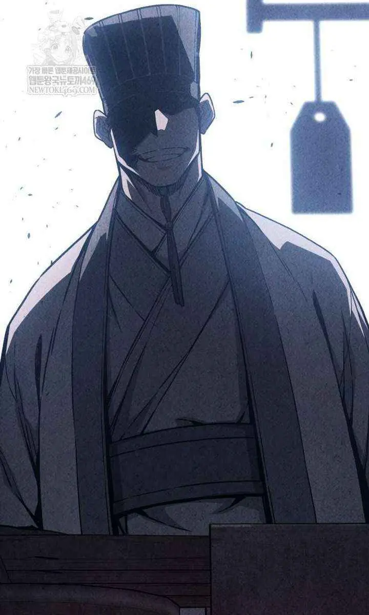 Absolute Sword Sense Chapter 160 Page 67