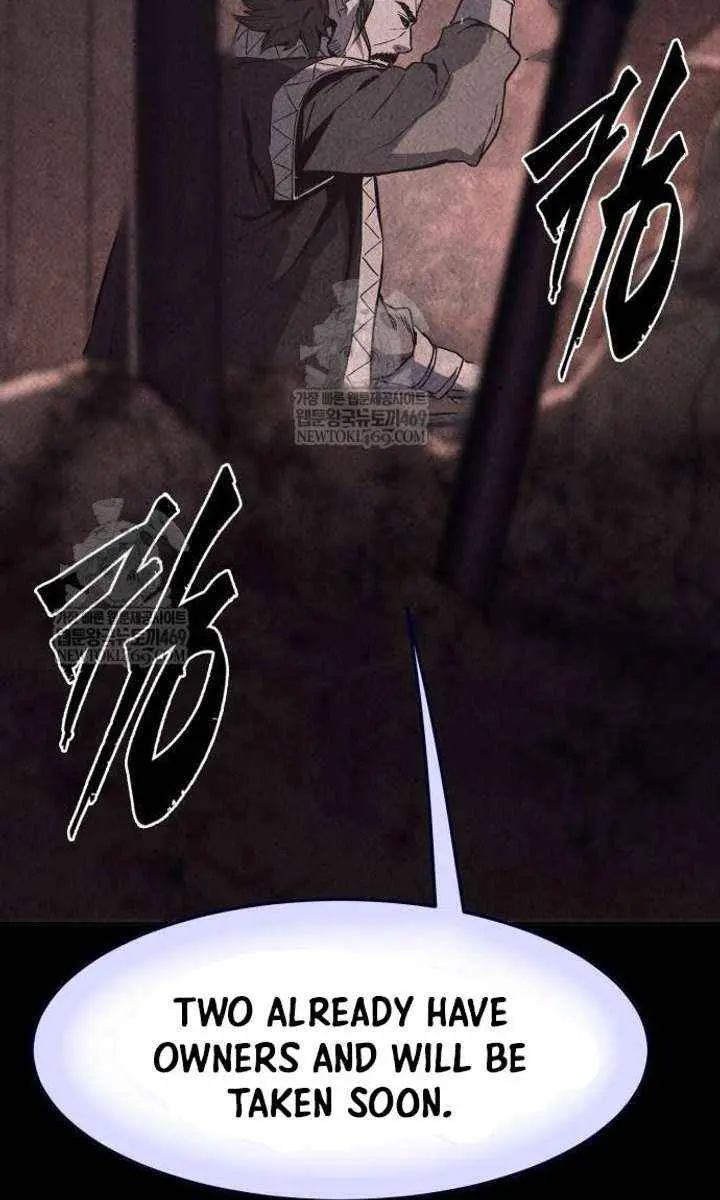 Absolute Sword Sense Chapter 160 Page 73