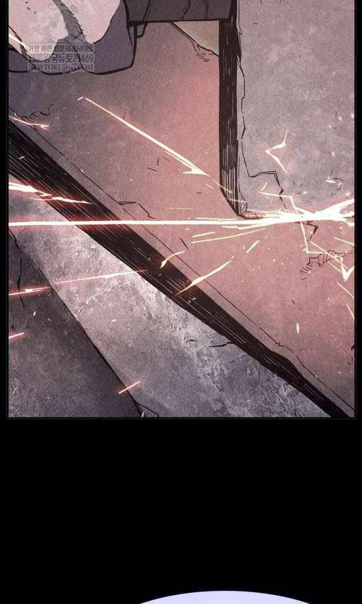 Absolute Sword Sense Chapter 160 Page 79