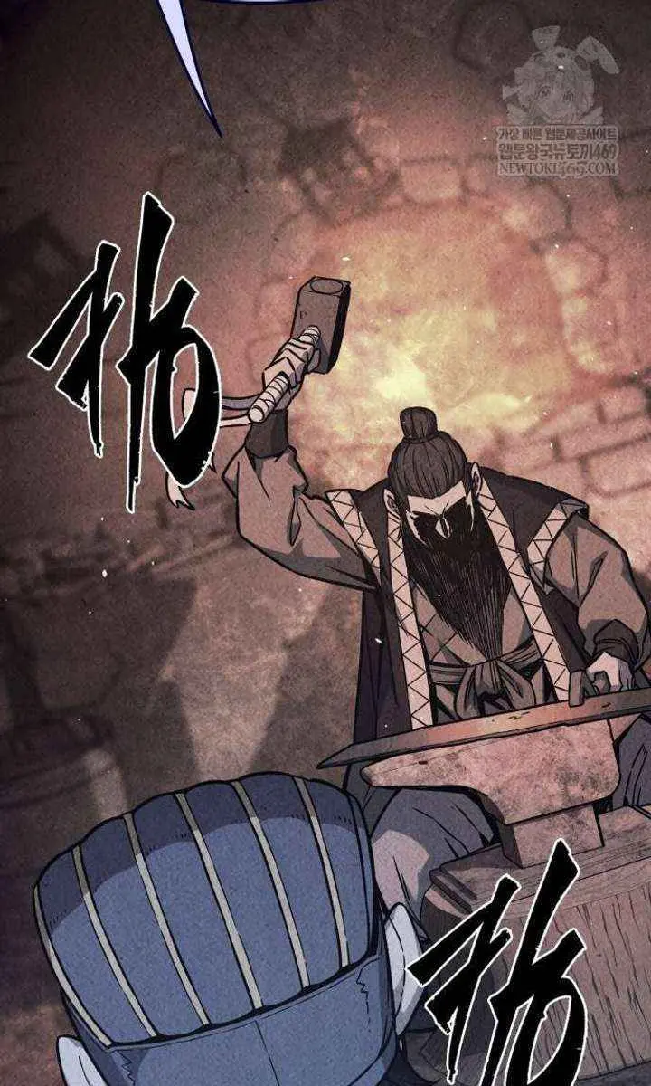 Absolute Sword Sense Chapter 160 Page 81