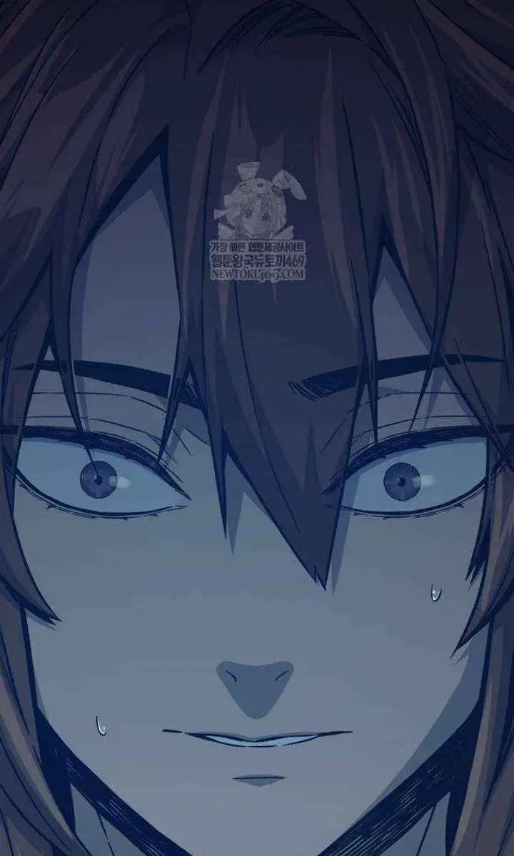 Absolute Sword Sense Chapter 160 Page 87