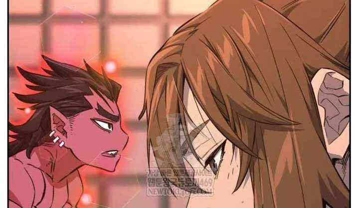 Absolute Sword Sense Chapter 160 Page 89