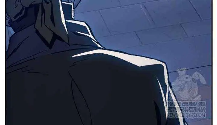 Absolute Sword Sense Chapter 160 Page 116