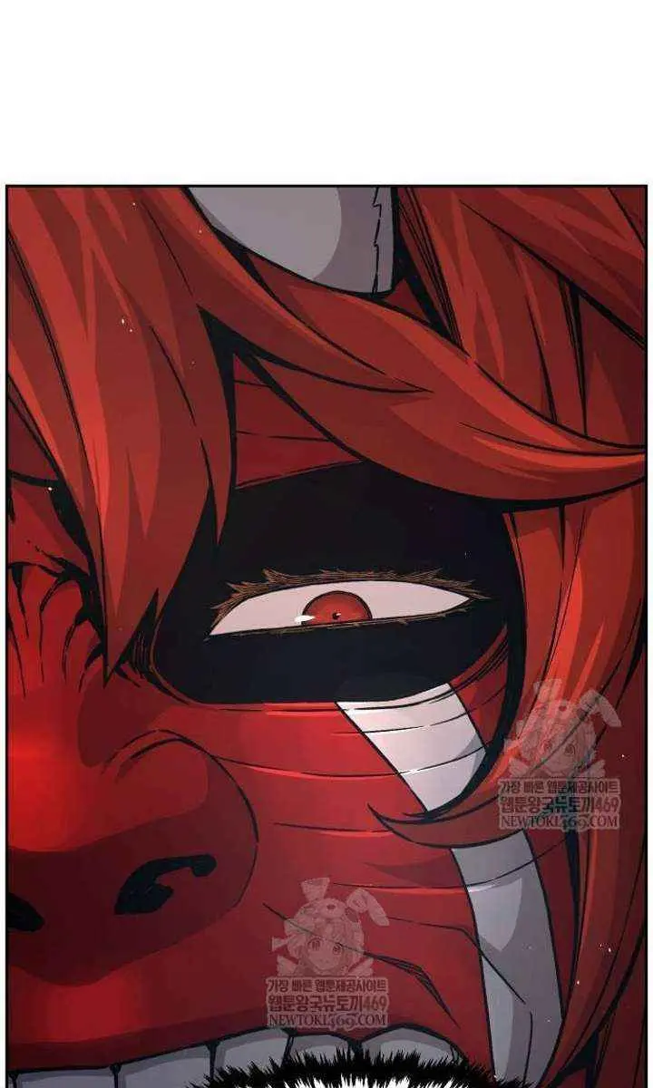 Absolute Sword Sense Chapter 160 Page 128