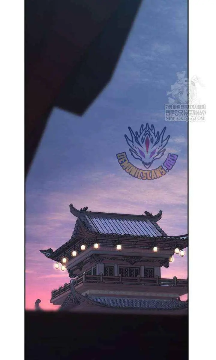 Absolute Sword Sense Chapter 160 Page 130