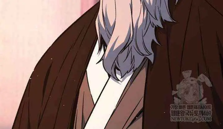 Absolute Sword Sense Chapter 160 Page 134