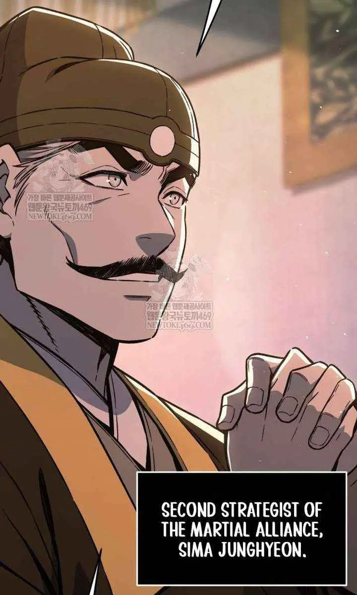 Absolute Sword Sense Chapter 160 Page 136