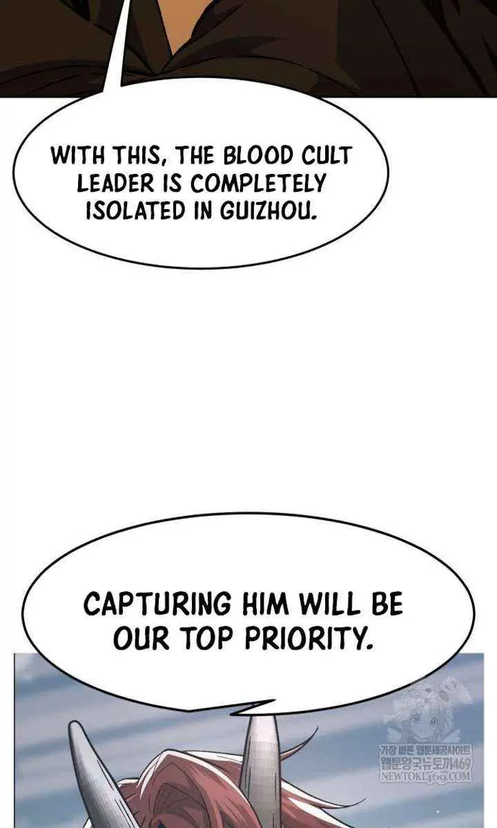 Absolute Sword Sense Chapter 160 Page 137