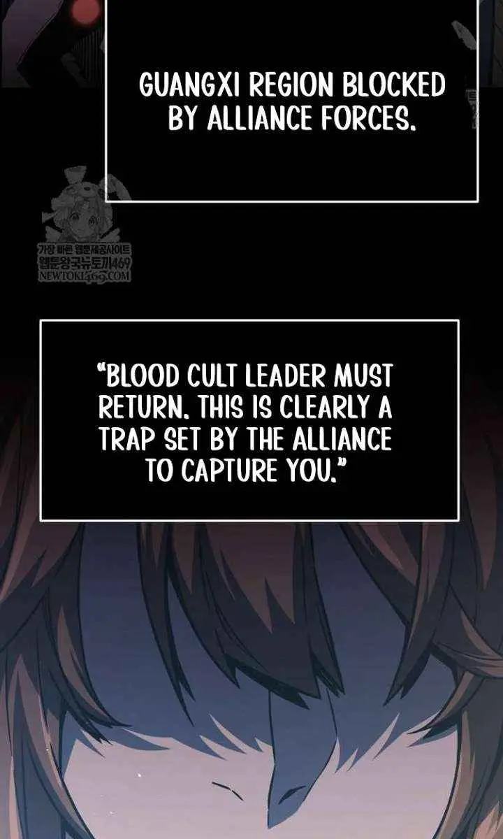 Absolute Sword Sense Chapter 160 Page 148