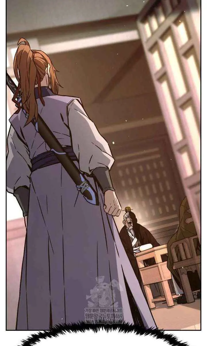 Absolute Sword Sense Chapter 160 Page 150