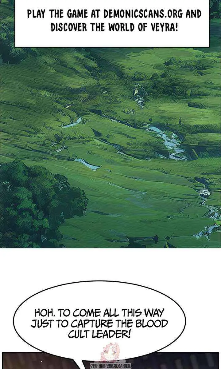 Absolute Sword Sense Chapter 161 Page 9