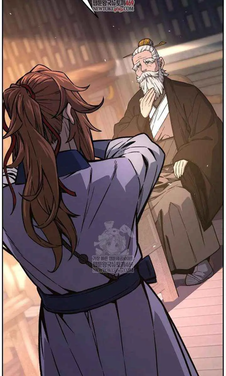 Absolute Sword Sense Chapter 161 Page 10