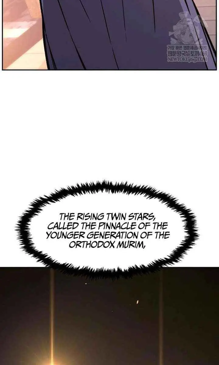 Absolute Sword Sense Chapter 161 Page 11