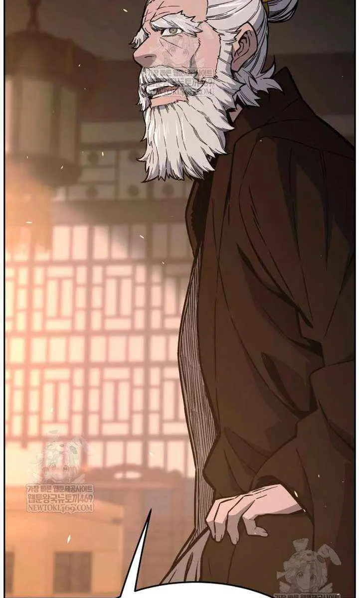 Absolute Sword Sense Chapter 161 Page 15