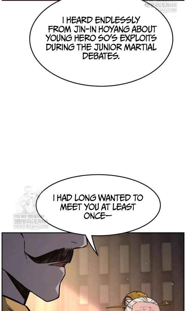 Absolute Sword Sense Chapter 161 Page 16