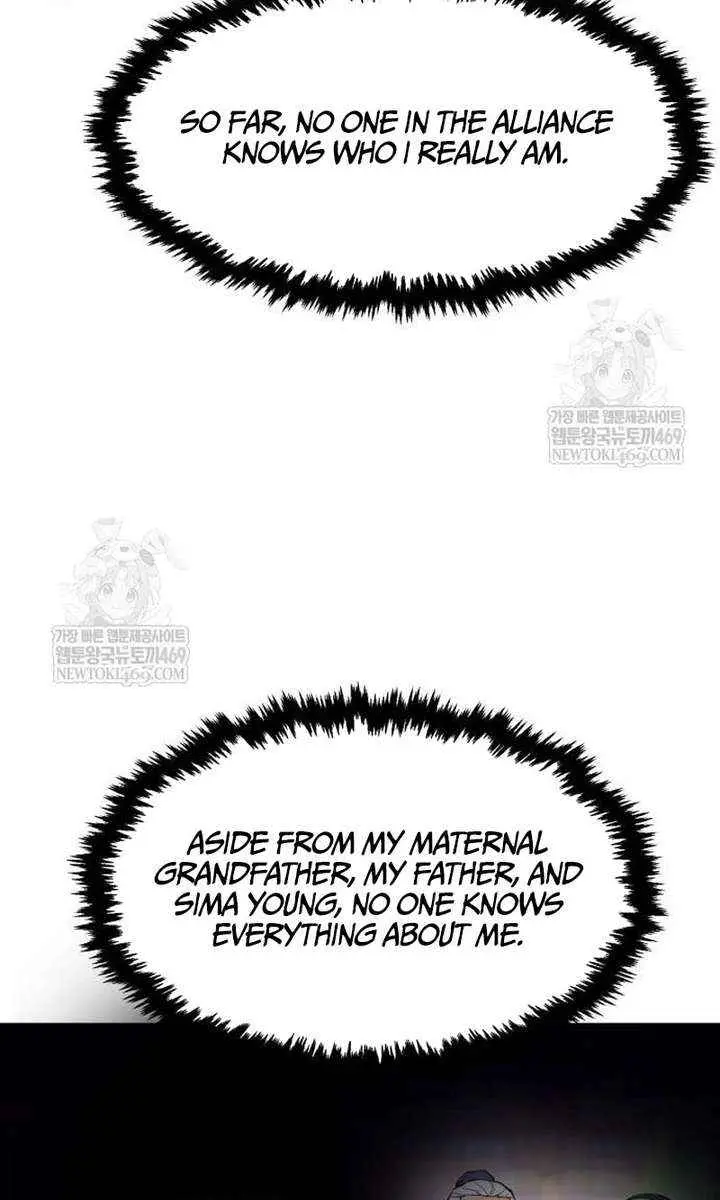 Absolute Sword Sense Chapter 161 Page 22