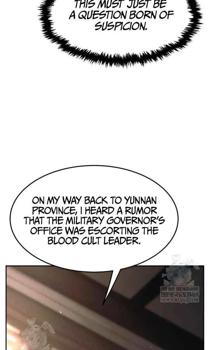 Absolute Sword Sense Chapter 161 Page 25